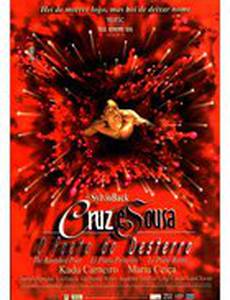 Cruz e Sousa - O Poeta do Desterro