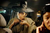 Кадр Даосский маг Чон У Чхи