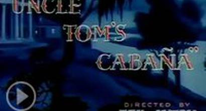 Вступительные титры 