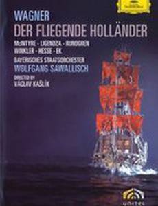 Летучий голландец