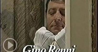 Вступительные титры (русский)