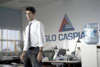 Кадр Призраки