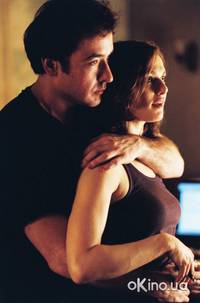 Кадр Вердикт за деньги