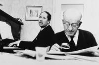 Кадр В следующем году, в это же время