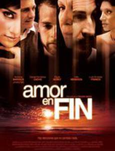 Три пьесы о любви выходного дня