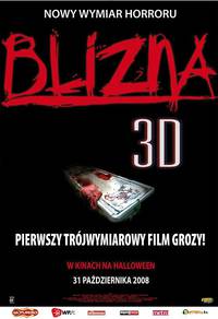 Постер Шрам 3D