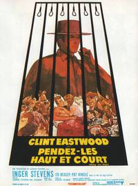 Постер Вздерни их повыше