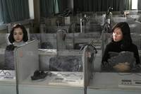 Кадр Мисс Морковка