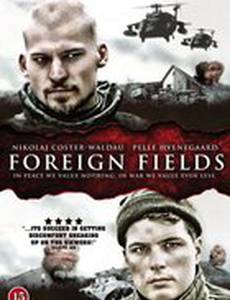 Чужая земля