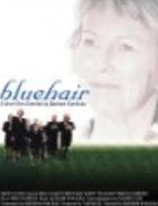 Bluehair