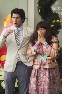 Кадр Дурнушка