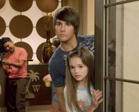 Кадр Вперед — к успеху!