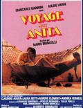 Постер из фильма "Путешествие с Анитой" - 1