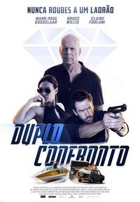 Постер Ценный груз