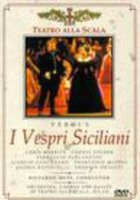 Сицилийская вечерня