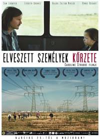 Постер Территория потерянных