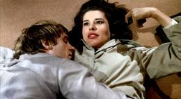 Кадр из фильма "Соседка" - 1