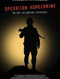 Операция «Возвращение»