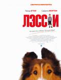 Постер из фильма "Лэсси" - 1