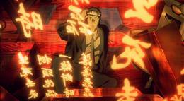 Кадр из фильма "Призрак в доспехах 2: Невинность" - 2