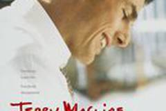 Джерри Магуайер