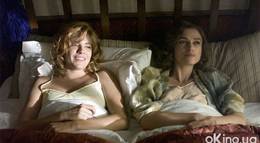 Кадр из фильма "Запретная любовь" - 2