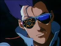 Кадр Кибернетический страж (видео)