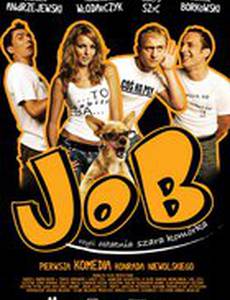 Уроки английского