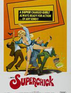 Superchick