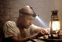 Кадр Головокружение