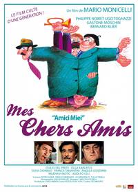 Постер Мои друзья