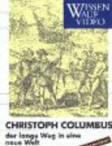 Христофор Колумб