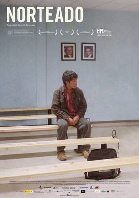 На север дороги нет