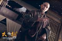 Кадр Герой 3D