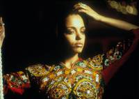 Кадр Когда наступает ночь