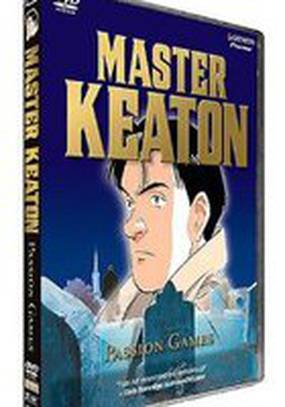 Мастер Китон