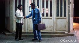 Кадр из фильма "Странствия оркестра" - 1