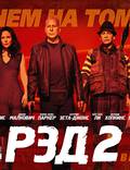Постер из фильма "РЭД 2" - 1