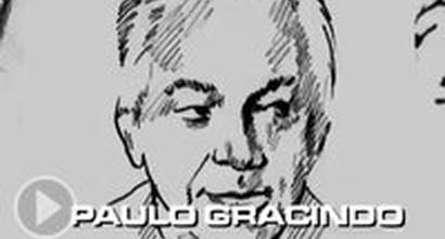 Вступительные титры