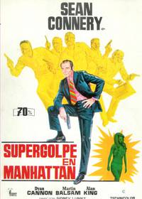 Постер Пленки Андерсона