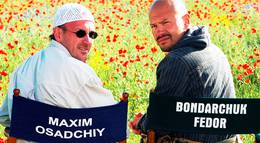 Кадр из фильма "9 рота" - 2