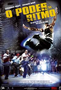 Постер Братство танца