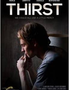 Thirst