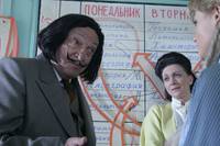 Кадр Сказка. Есть