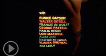 Вступительные титры