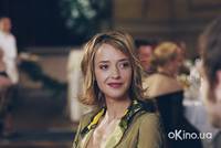 Кадр Лучший день в моей жизни