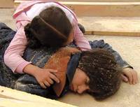 Кадр Я твоя хозяйка