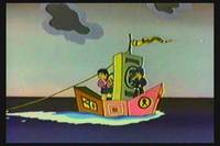 Кадр Я жду тебя, кит