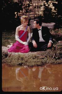 Кадр К черту любовь