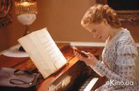 Кадр Холодная гора